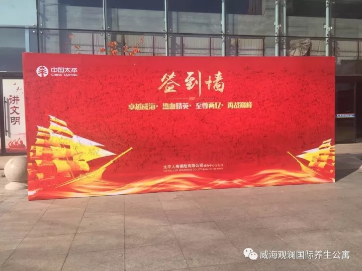 众赢国际版(中国区) - 官方网站