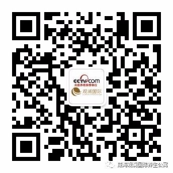 众赢国际版(中国区) - 官方网站