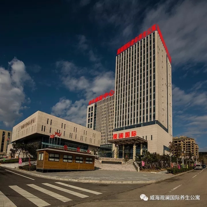 众赢国际版(中国区) - 官方网站