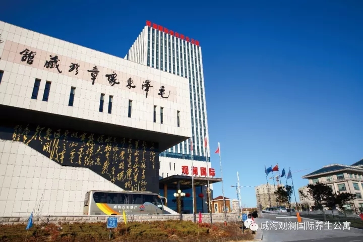 众赢国际版(中国区) - 官方网站