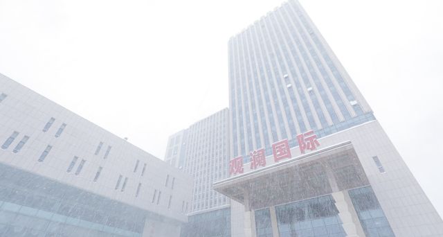 众赢国际版(中国区) - 官方网站