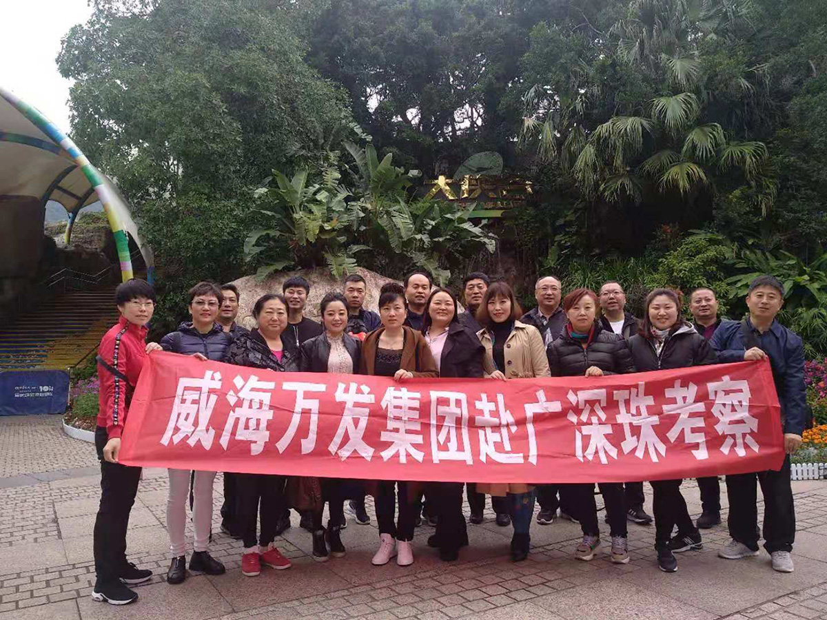 众赢国际版(中国区) - 官方网站