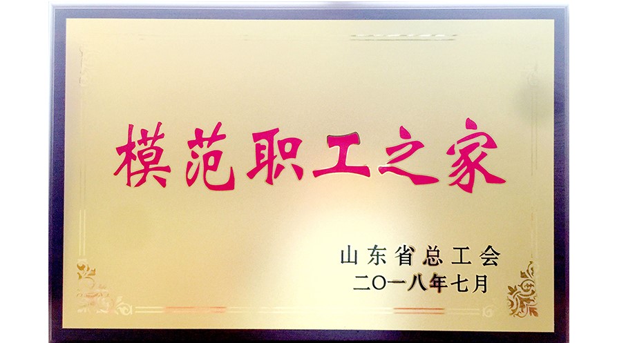 众赢国际版(中国区) - 官方网站