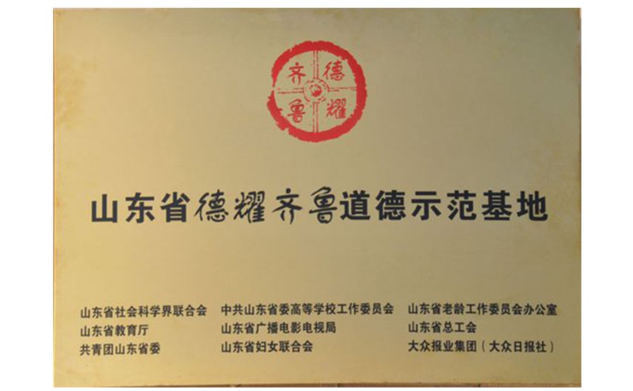 众赢国际版(中国区) - 官方网站