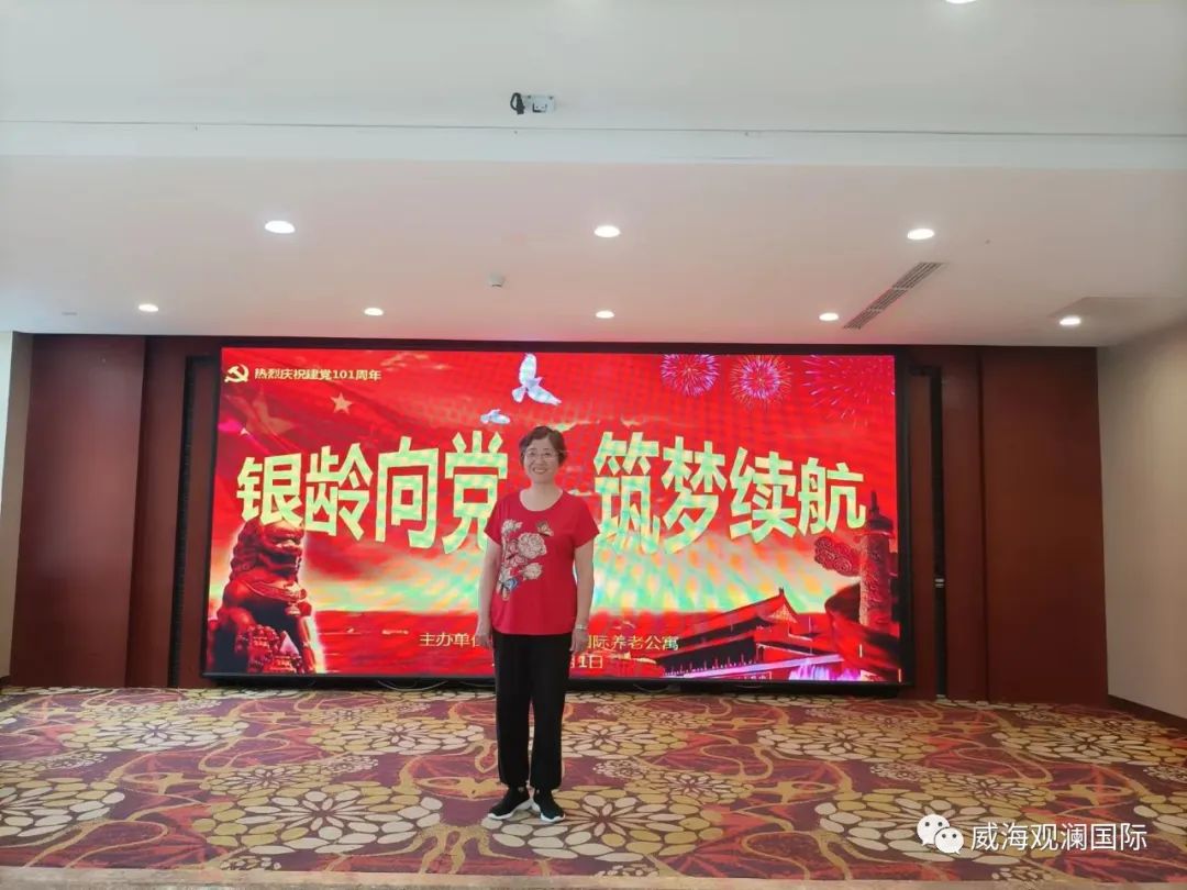 众赢国际版(中国区) - 官方网站