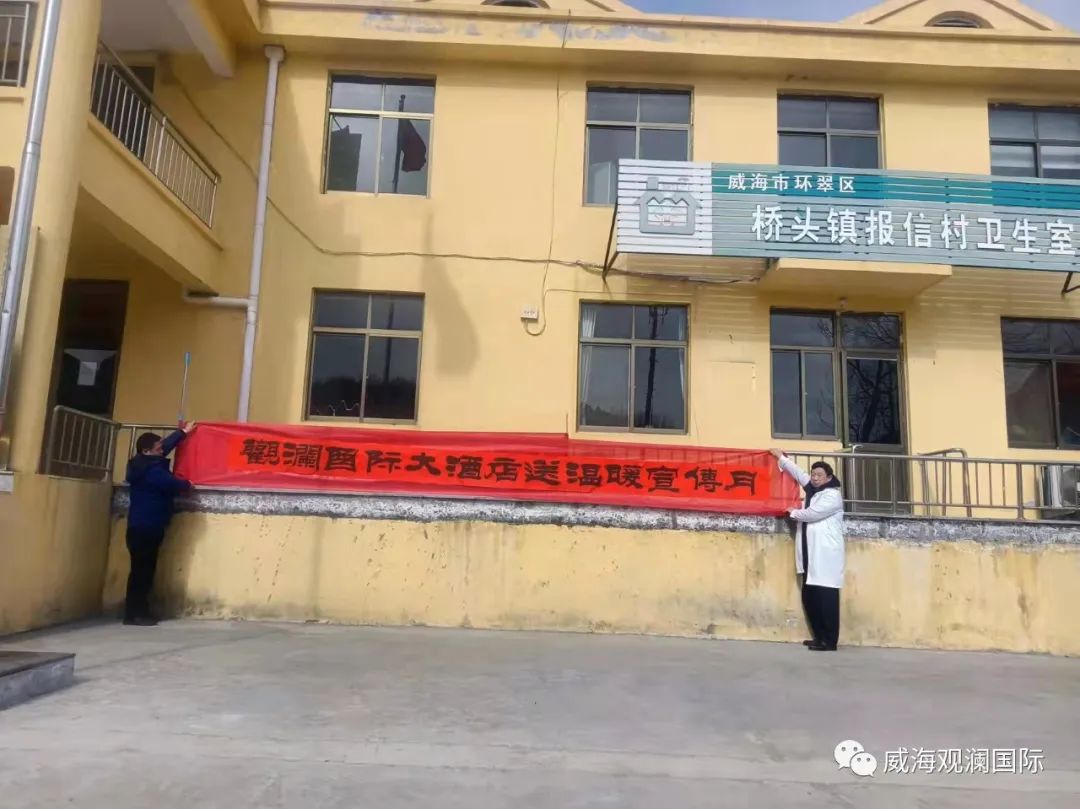 众赢国际版(中国区) - 官方网站