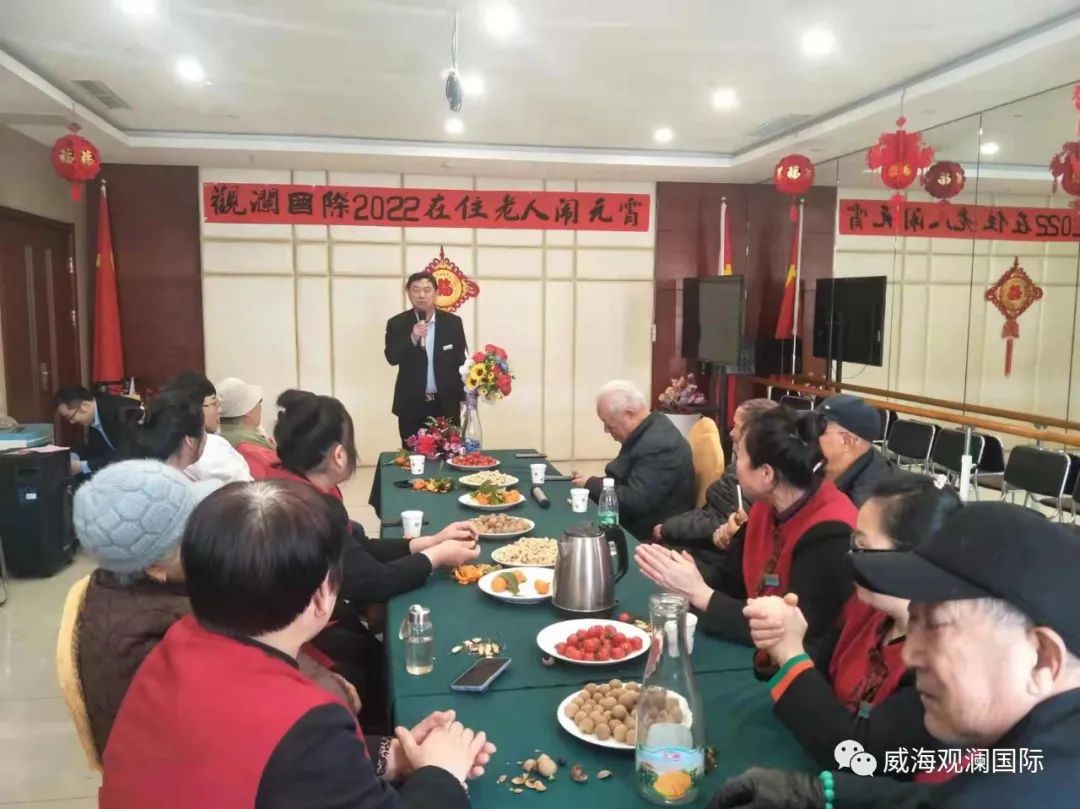 众赢国际版(中国区) - 官方网站