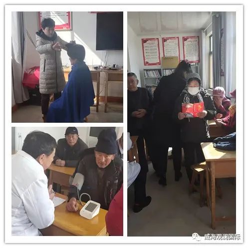 众赢国际版(中国区) - 官方网站
