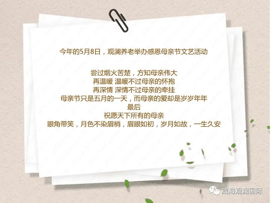 众赢国际版(中国区) - 官方网站