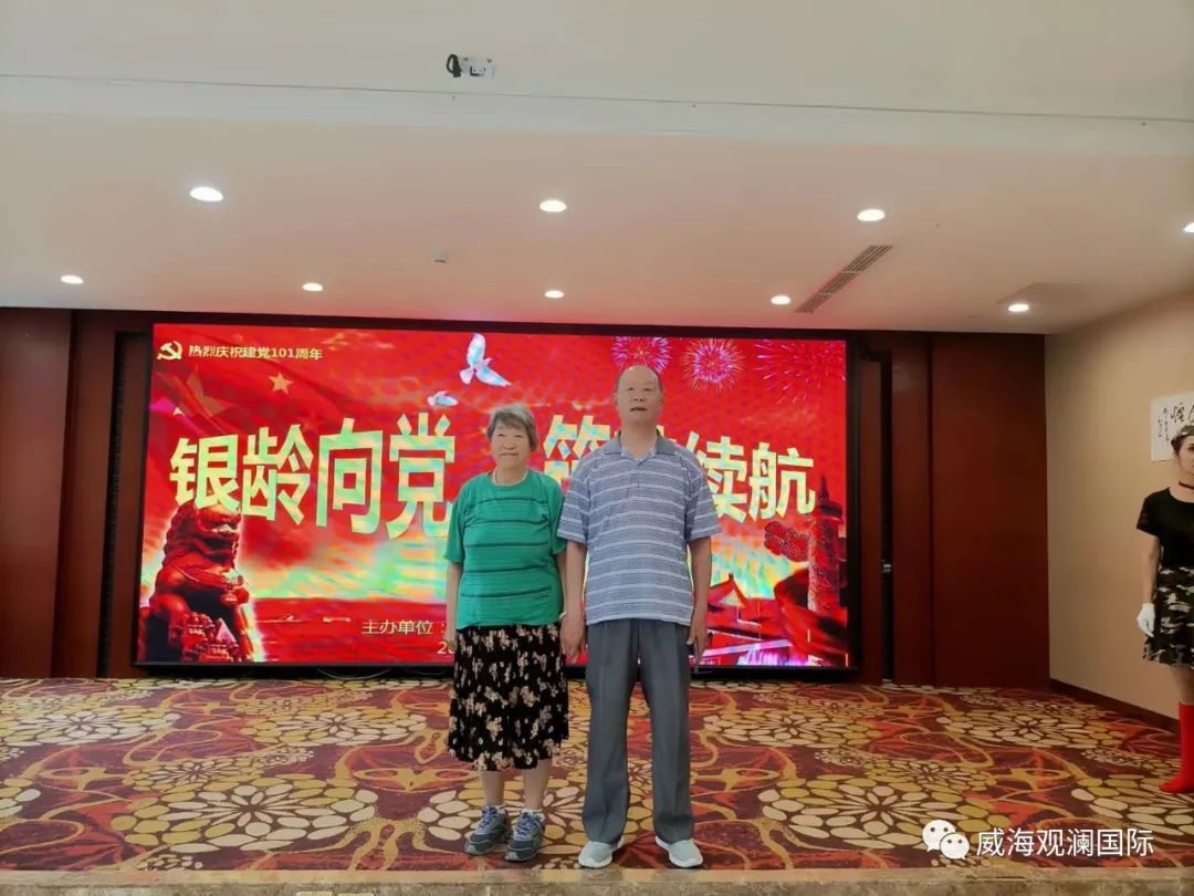 众赢国际版(中国区) - 官方网站