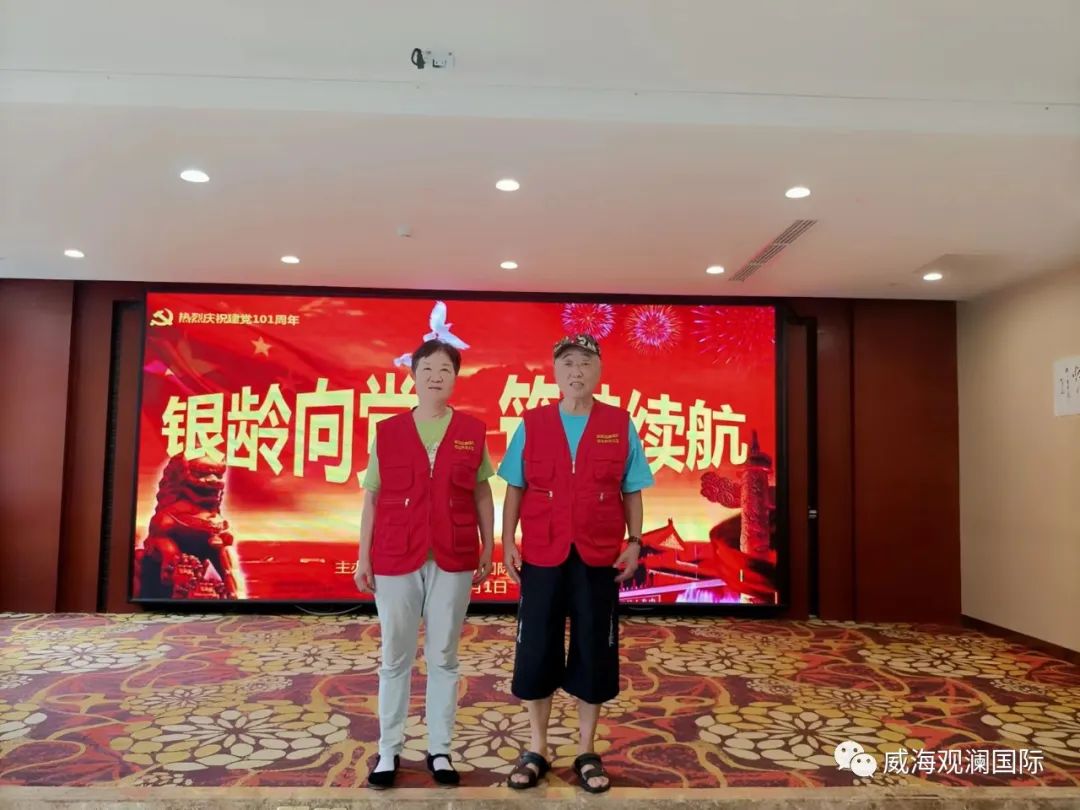 众赢国际版(中国区) - 官方网站