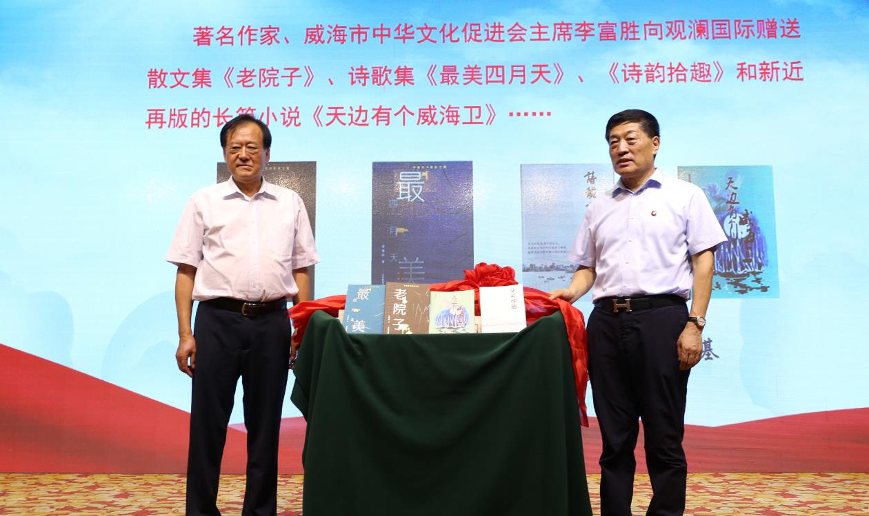 众赢国际版(中国区) - 官方网站