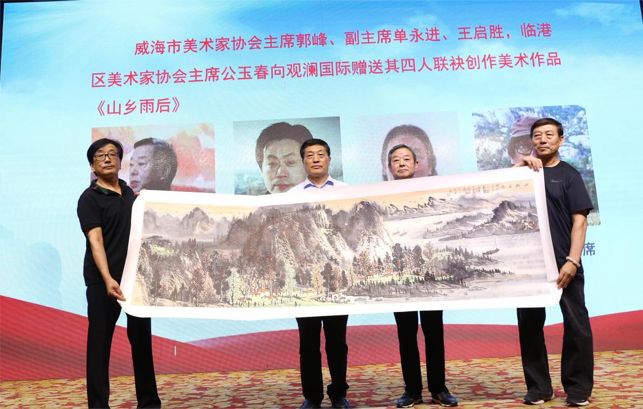 众赢国际版(中国区) - 官方网站